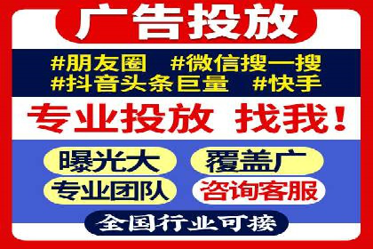 知乎信息流广告投放效果显著的案例剖析